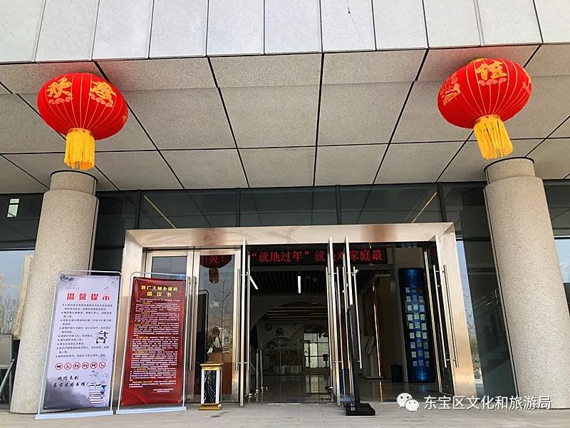 东宝区图书馆、文化馆正式开馆！为市民提供优质公共文化服务