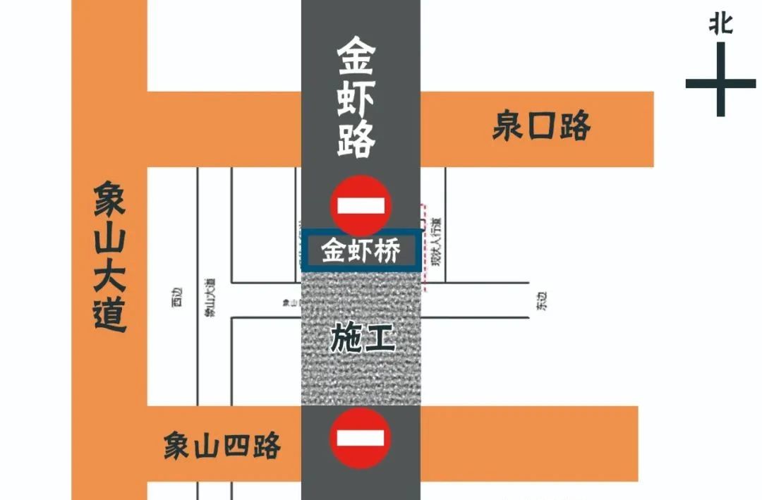 紧急！荆门多条路段封闭施工！公交线路调整！扩散提醒更多人