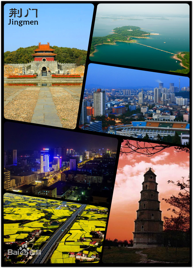 我市今年将推进57个文旅重点项目实施