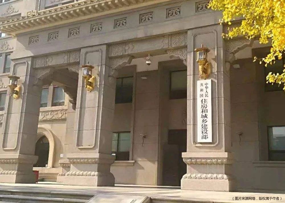 “责任重大，使命光荣！”住建部副部长黄艳谈推进城市更新丨两会焦点