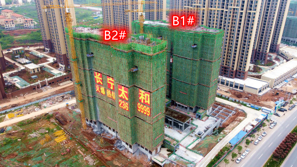 城建地产·长宁太和4月家书 | 万象更新，家音如约而至
