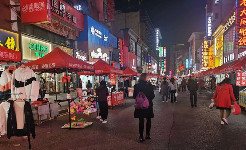 “夜荆门”要来了！我市出台促进夜经济发展实施方案