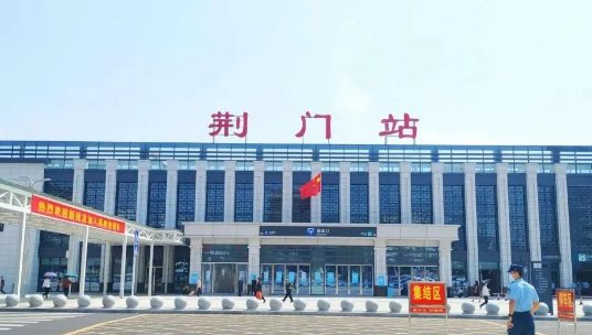 清明假期，荆门将加开4列临客