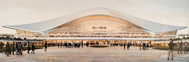 市委市政府召开专题会议审查荆门西站站房建筑概念设计方案