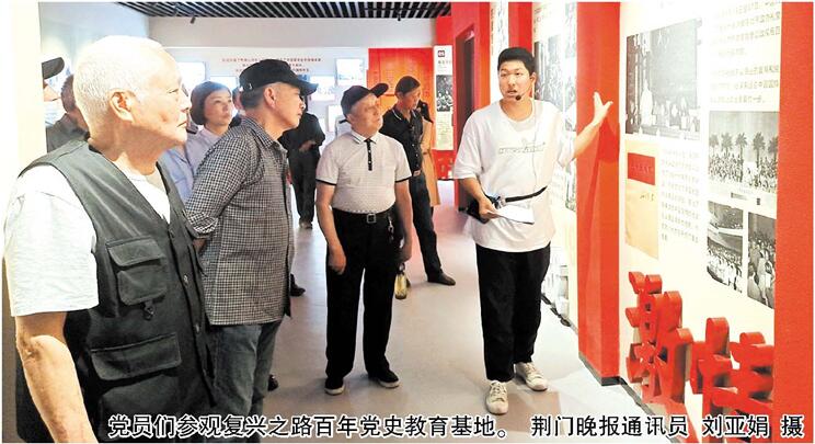 五一桥社区打造党史教育基地，占地270多平方米，展示中华民族的复兴之路