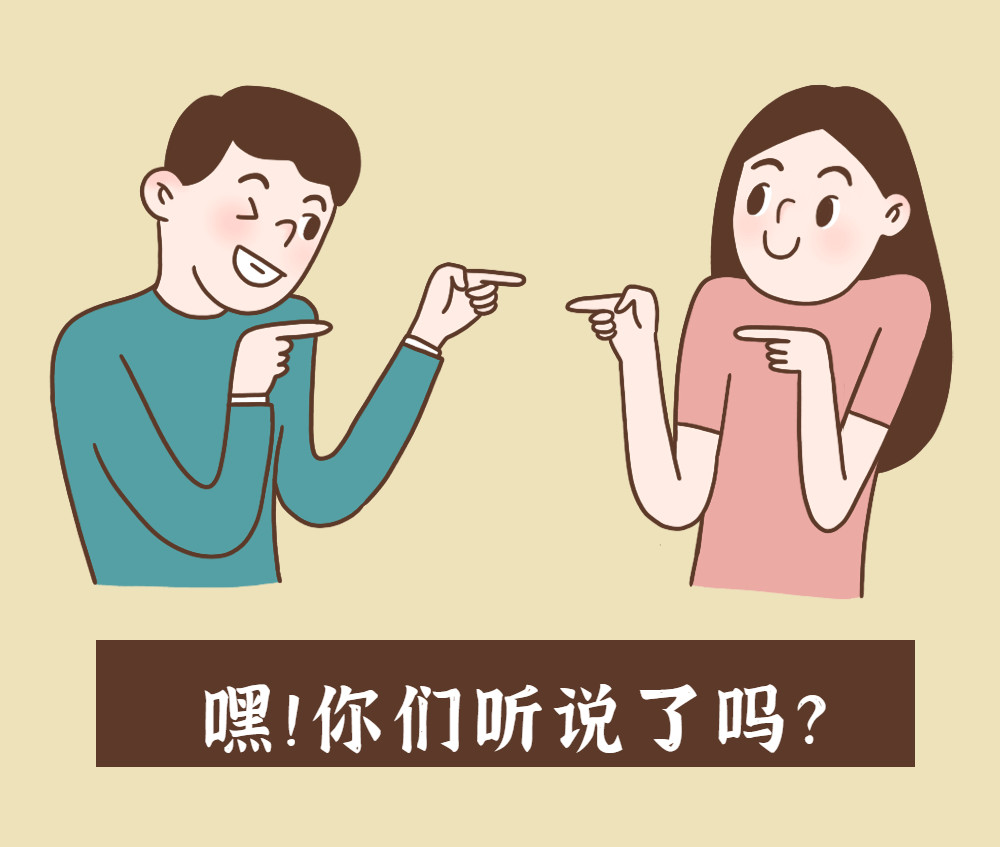 明天正式开始！持续4天！事关荆门这些人