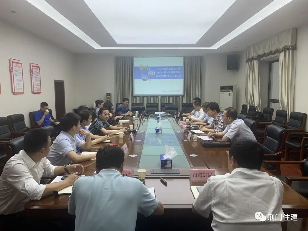 中国航天科工集团第二研究院产业发展部部长史燕中一行来荆考察
