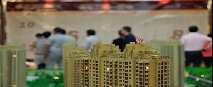 【异地购房必看】在外地买房提取公积金的条件是什么？