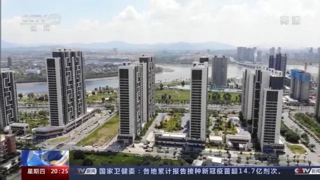 楼市又有大消息！关于房价，住建部发声！