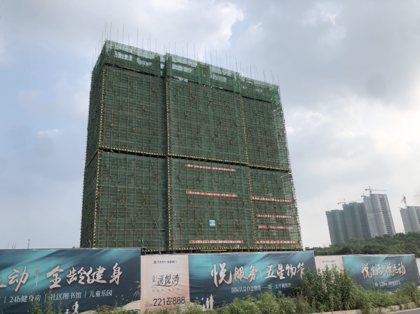 悦家书 | 7月工程进度，一砖一瓦见匠心，不负夏日不负卿