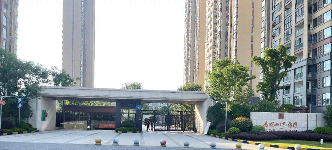 违规收“团购费”！上百业主控诉江西两房企 市场监管部门介入丨焦点