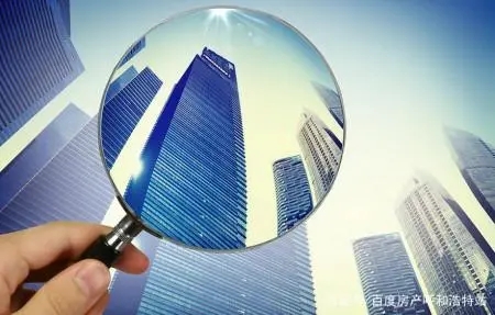 央行对房地产市场提出“两个维护” 透露出什么信号？