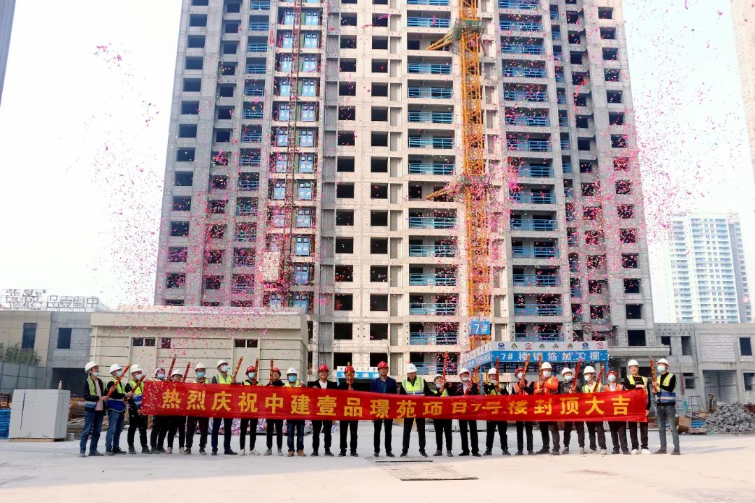 十月家书丨以金秋之名，绘制“家”的画卷
