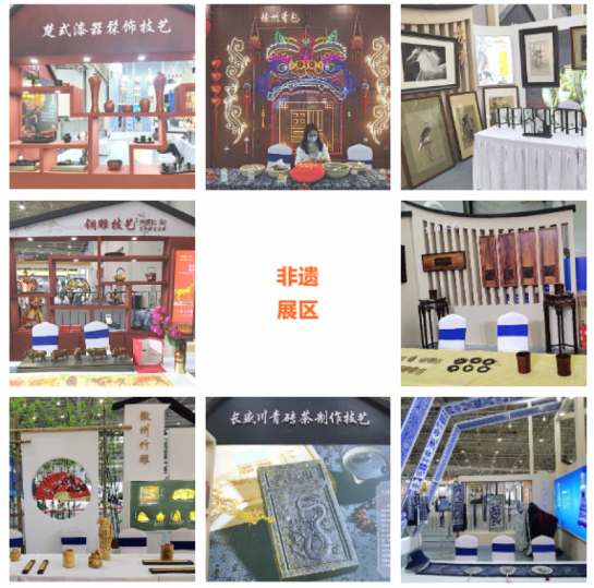 这一次，武汉文化旅游博览会，荆门惊艳武汉！