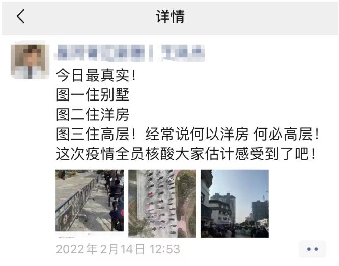 疫情下这个城的开发商也太内卷了！地产人太牛了！