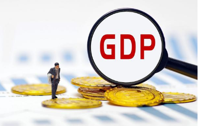 GDP增长目标5.5%，房地产政策或将持续放松