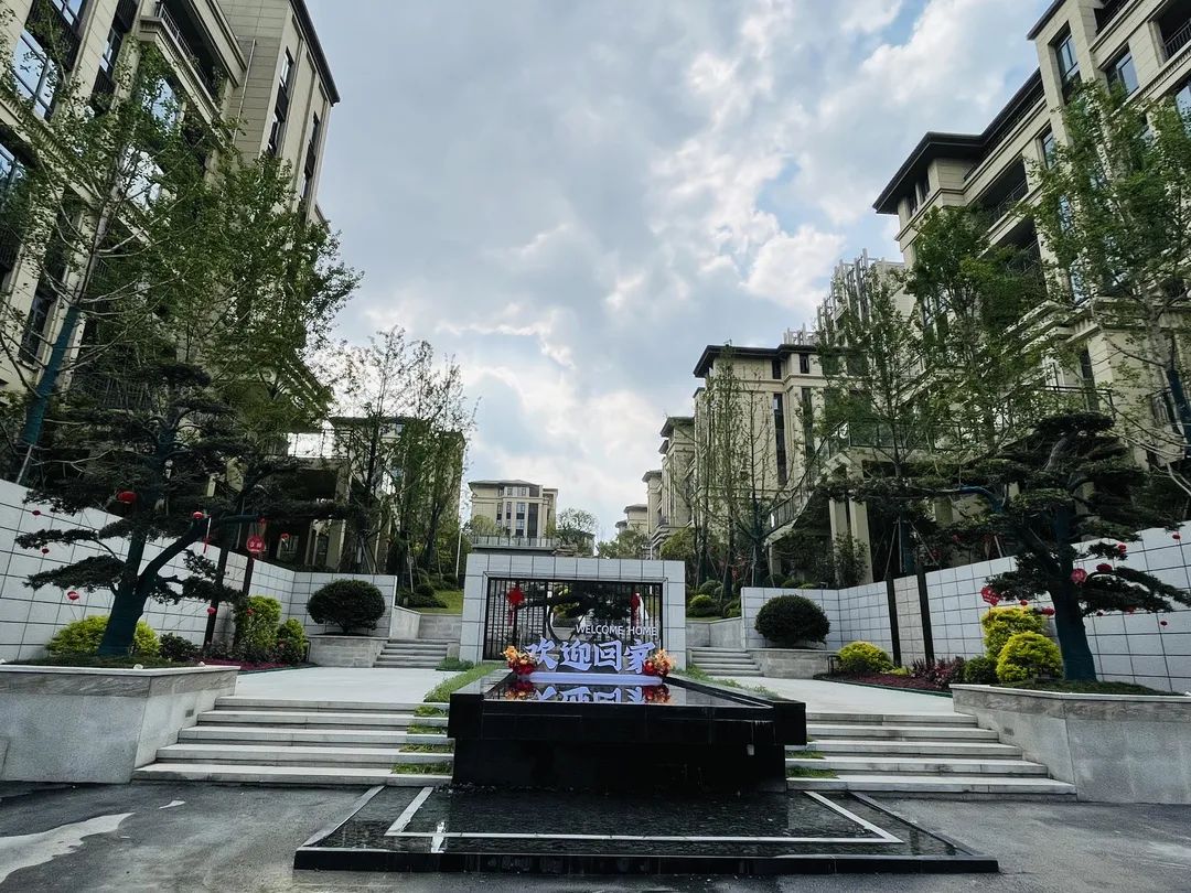 四月家书｜【汇金中心·金樾府】诗意四月 交房在即