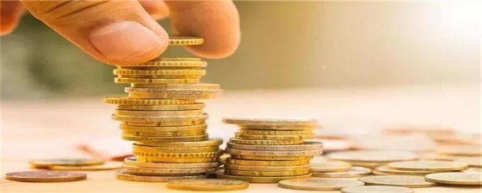 【购房常识】等额本金为什么在第一个月要多还房贷？