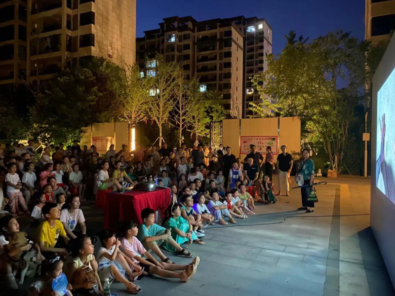 洋丰安居物业举办“夏日送清凉放映”专场活动