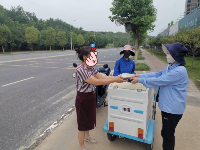 东宝区市政园林建设维护中心职工拾金不昧 在平凡中传递文明正能量