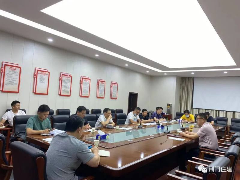市住建局组织召开市区一体化扬尘治理调度会