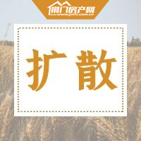 10人受伤，6层建筑损毁！一小区突发燃气爆燃