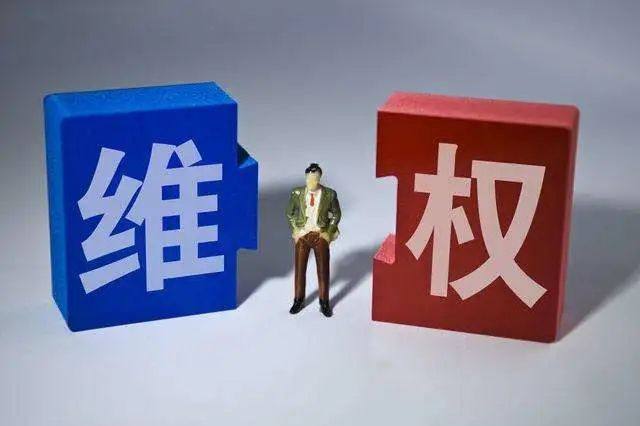 荆门市市场监管局“五拳”助力消费维权
