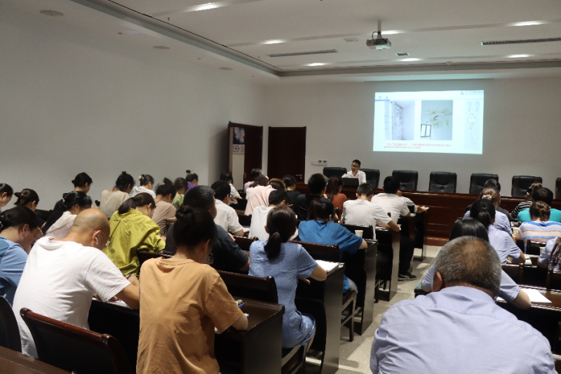 中房公司开展建筑防水工程专题培训