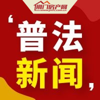 雨天在小区楼道骑车摔倒，物业是否担责？