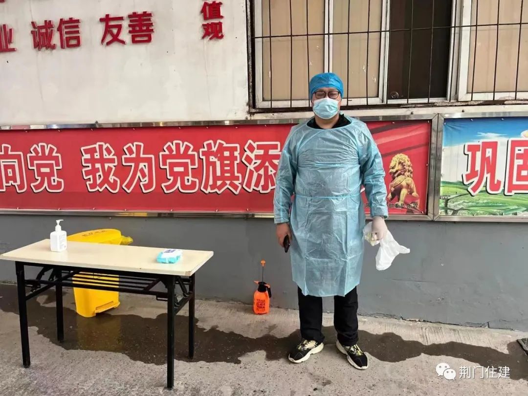 疫情防控不松弦  复工复产不停歇··市建管中心在“疫”线