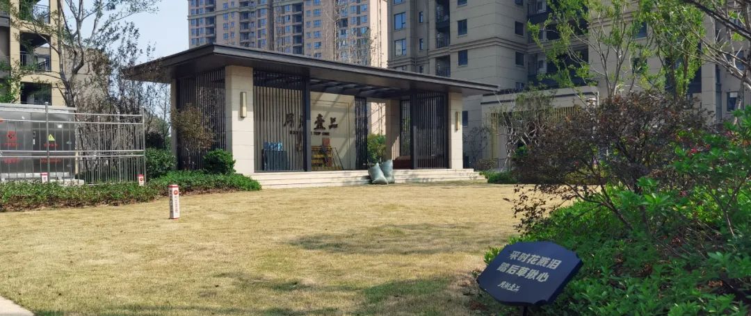 月湖壹品|金秋十月，家书传递