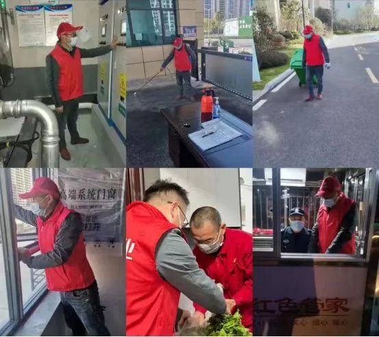 【抗疫群英谱（八）】冲在防疫一线的“老黄牛” ·小记荆翰苑服务中心工程人员廖小伟