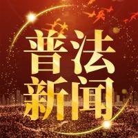 雨天在小区楼道骑车摔倒，物业是否担责？