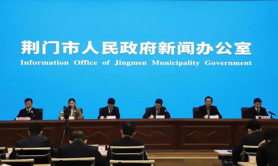 全市优化人文营商环境新闻发布会召开