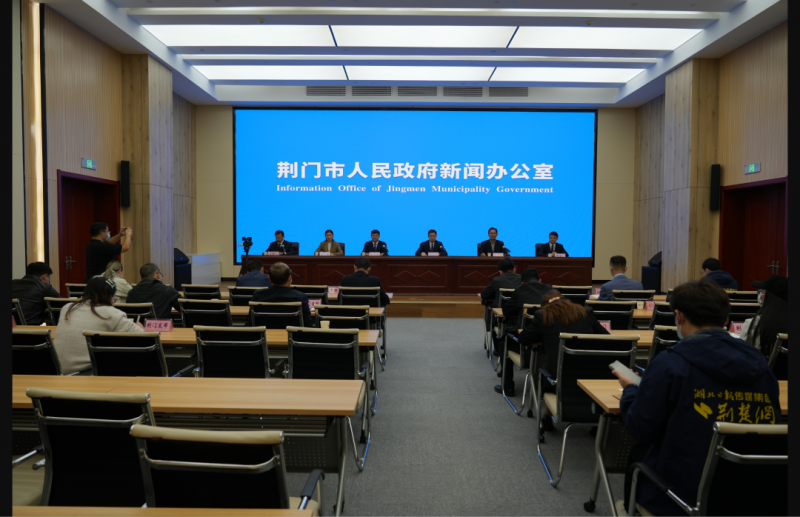 荆门聚力打造人文环境的“品牌效应”