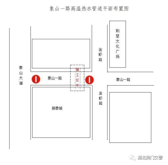 象山一路部分路段即将封闭施工！
