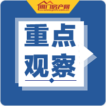 国家级榜单公示！荆门一地入选！