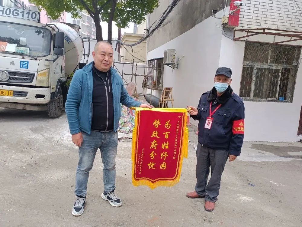 【美好环境与幸福生活共同缔造】“改”出幸福感  “十”字表心声