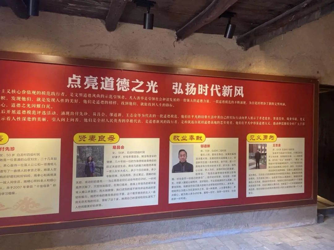 沉浸式体验！这里的村民共同缔造了一个民俗文化展示厅