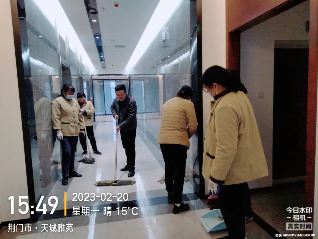 【岗位大练兵·竞进当先锋】天城雅苑开展保洁标准化培训活动