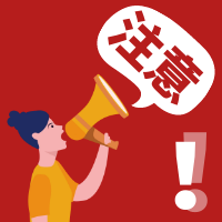 公积金政策你问我答