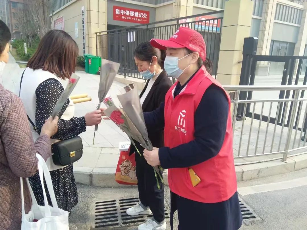 市城控物业公司长宁太和项目服务中心开展“三八”系列暖心活动