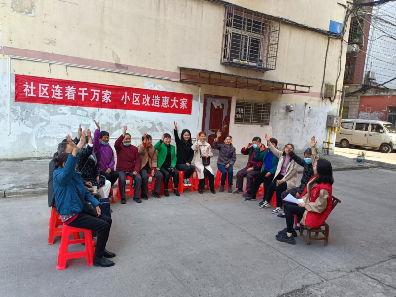 【美好环境和幸福生活共同缔造】虎牙关社区老旧小区改造汇聚“同心圆”