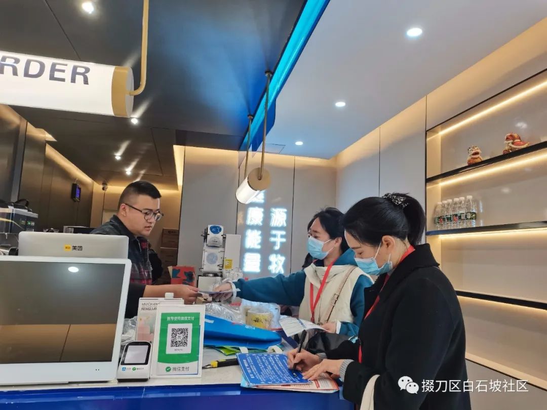 掇刀石街道白石坡社区：持续开展“敲门行动”，保护居民钱袋子