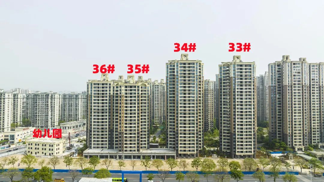 家期将至！4月工期提速，33-36号楼进入工程验收阶段...