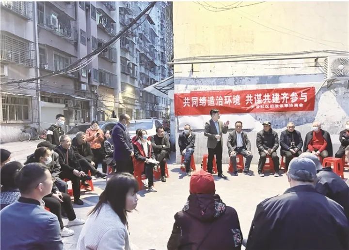 众人拾柴火焰高··关帝社区老旧小区改造侧记