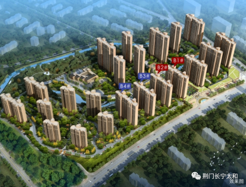 城建地产·长宁太和丨满足您一生的居住梦想。
