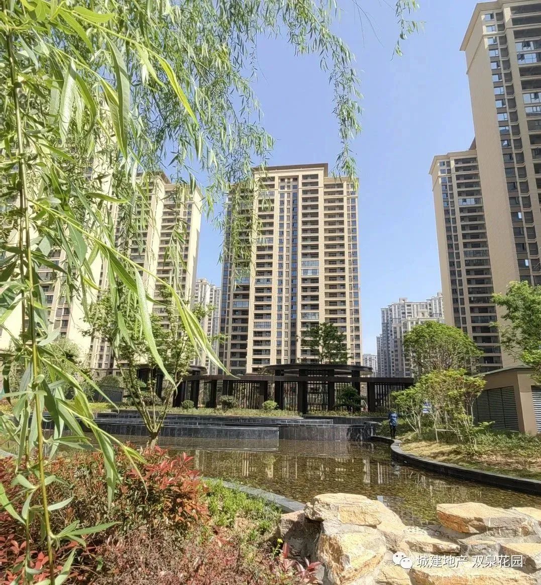 城建地产 双泉花园户型解析丨约141·舒适三房，尊享多元质感生活！