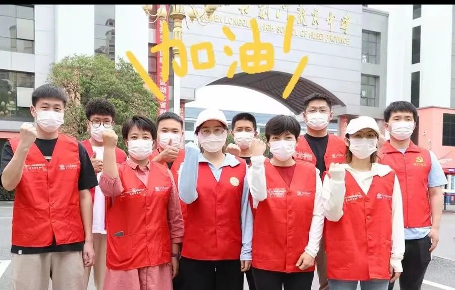 愿每一位执笔少年圆梦高考··印象未来城