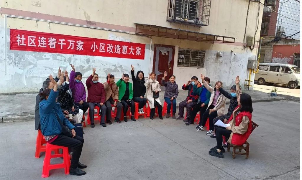 虎牙关社区：同心协力缔造美好家园